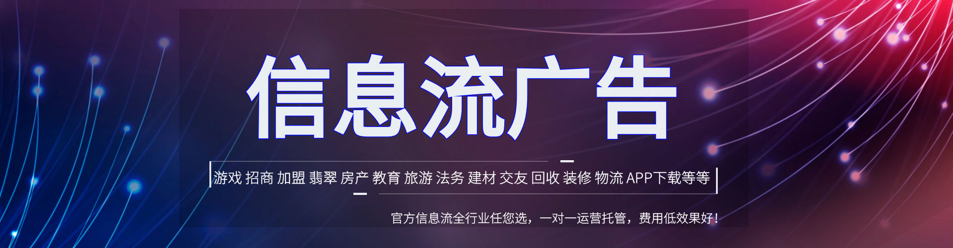 头屯河sem服务